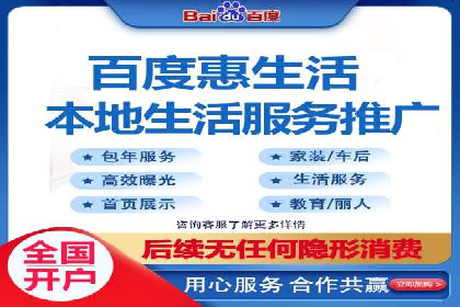 案例解析：推广竞价助力企业实现业绩持续增长